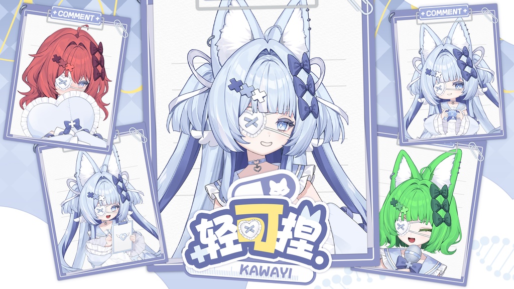 【Live2D】【軽量・調整可能】水色エンジェル/前傾/背景素材付き/サイズ変形/多髪型&モーション/カラーバリエーション/