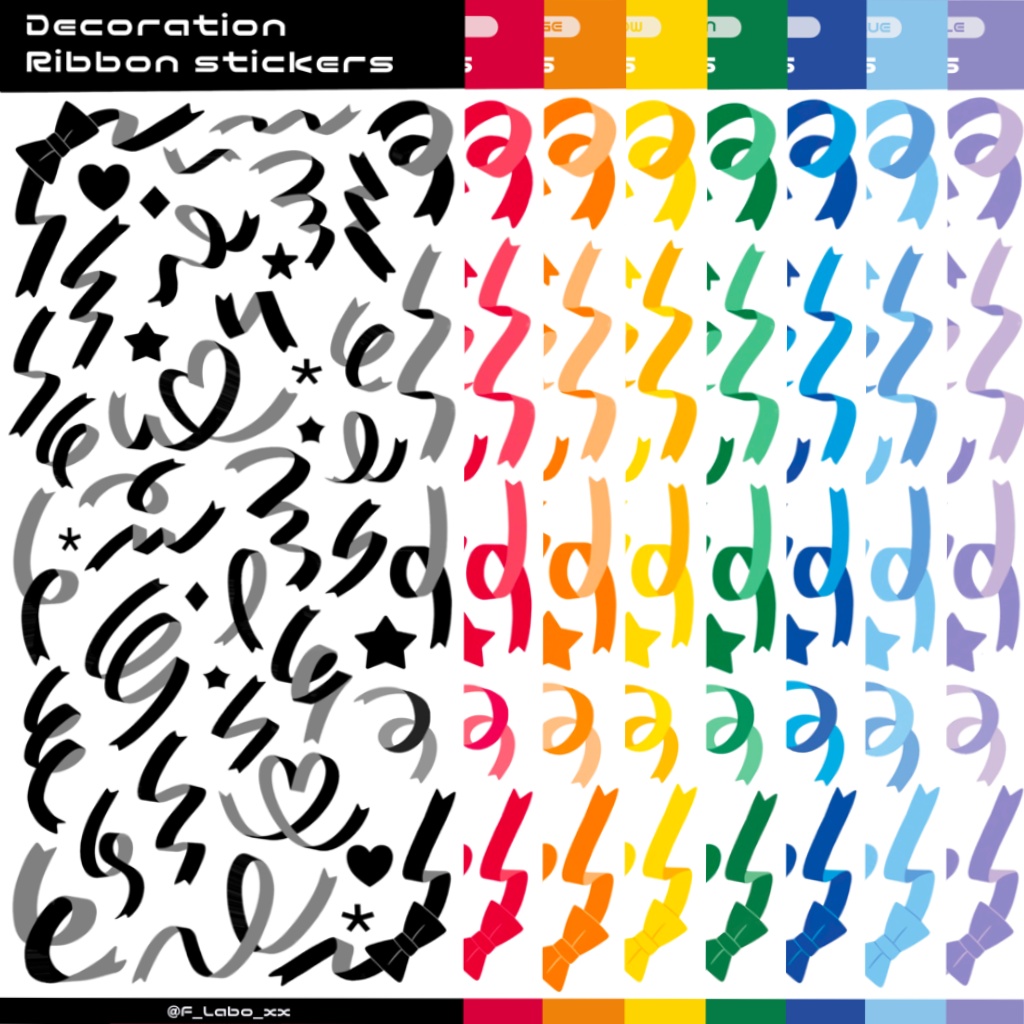 DecorationRibbon sticker：デコレーションリボンステッカー