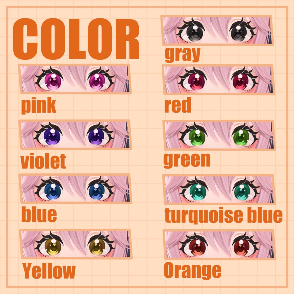 【リナシータ専用】アイ・メイクテクスチャ