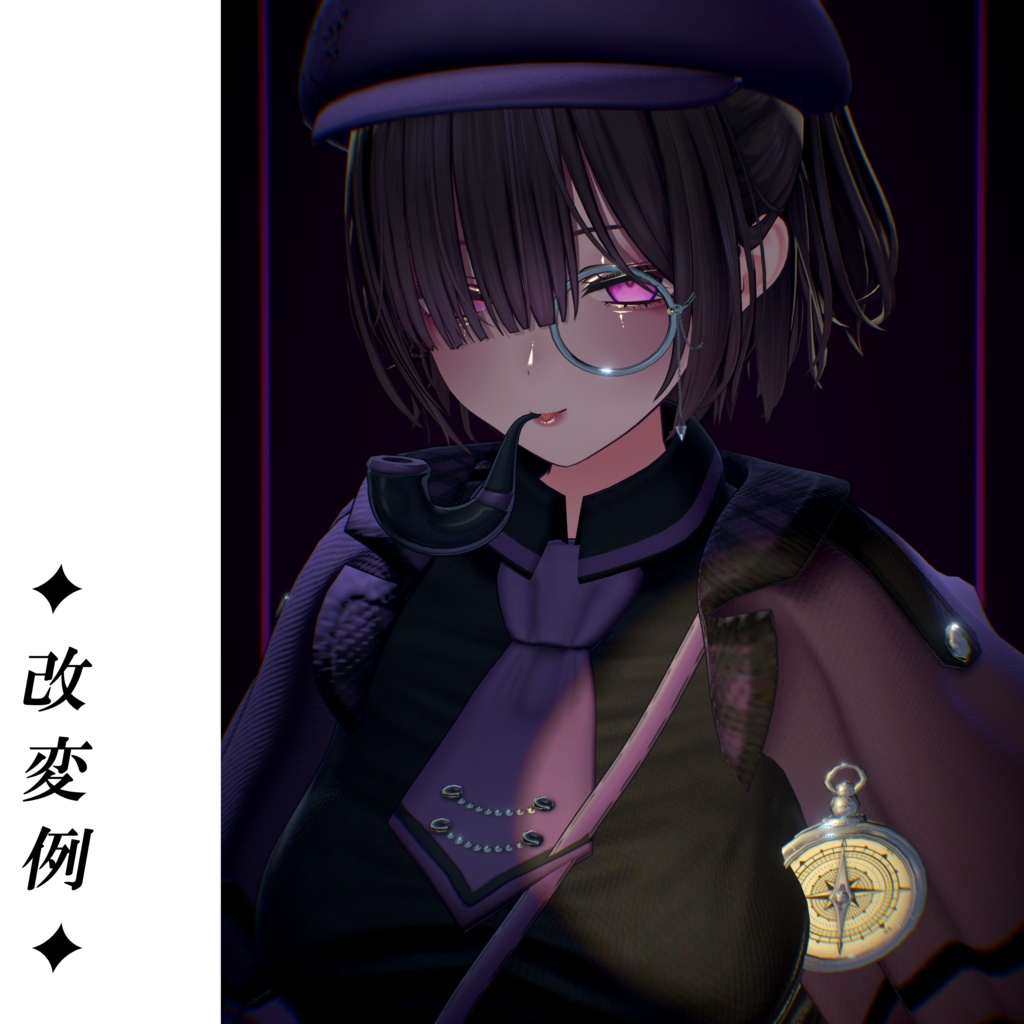 【3アバター対応】VALOR SUKI・GLA |Makeup Texture