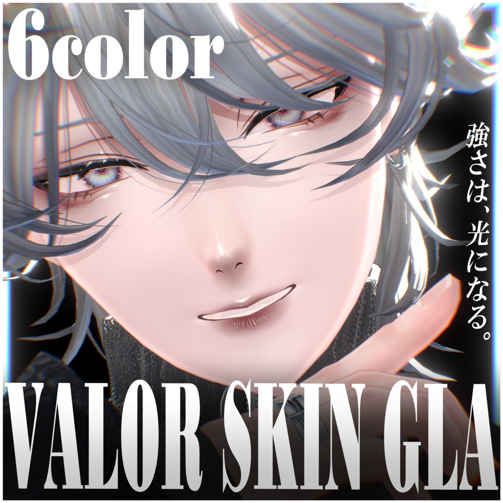 【3アバター対応】VALOR SUKI・GLA |Makeup Texture