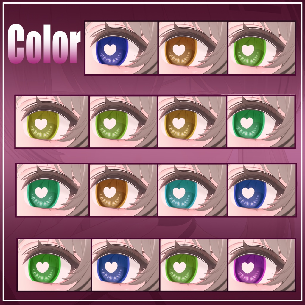 【Rumoka専用】愛・eye?愛TEXUTRE