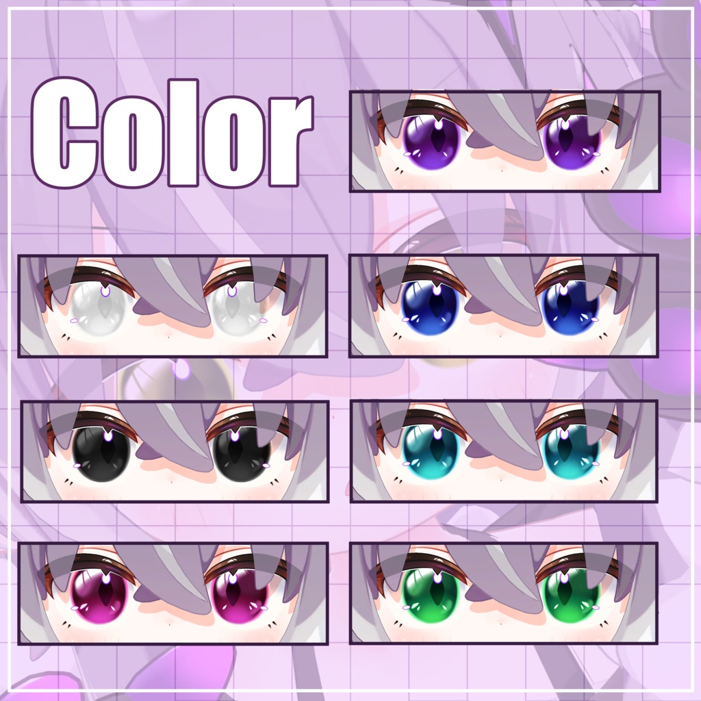 【メルヴィ専用】Melty Churu|Eye texture