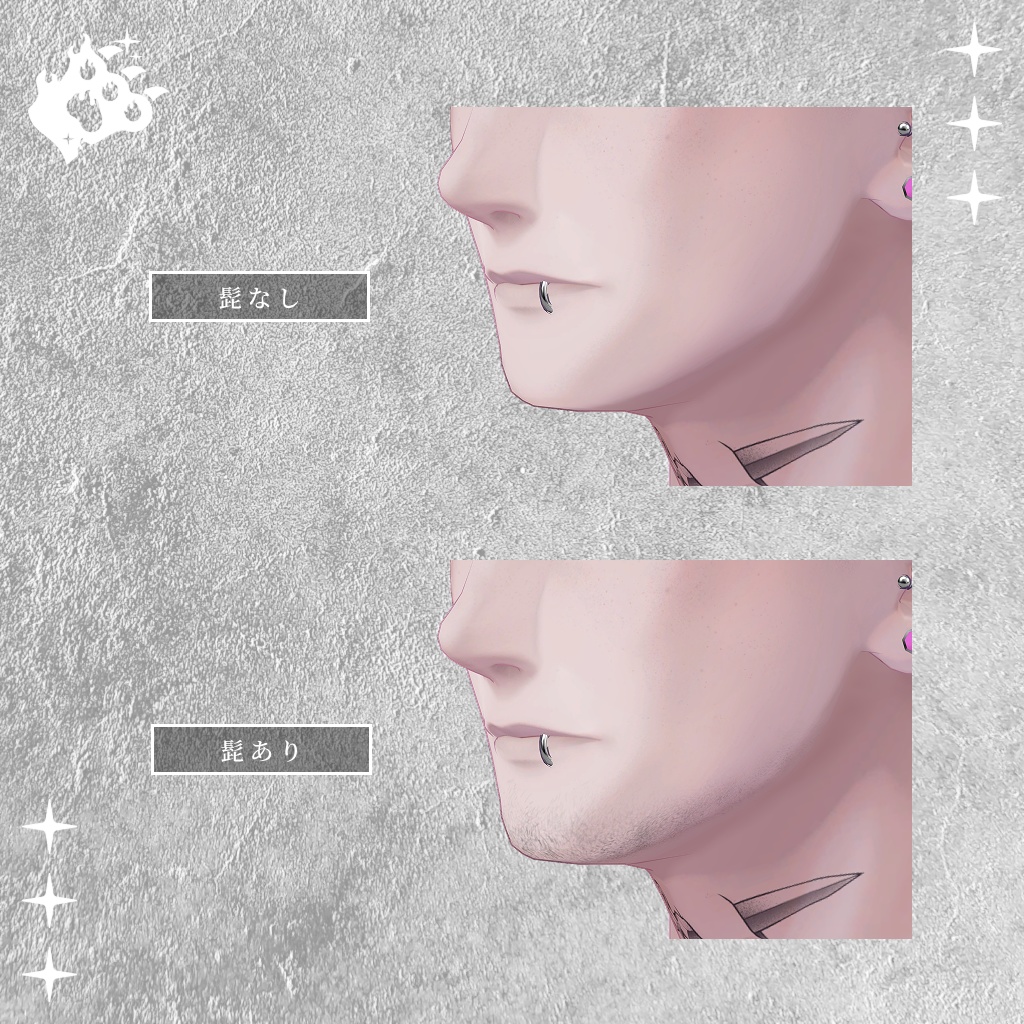 【メイクテクスチャ】✦ エンリッチメイク ✦ 【Zev/ゼヴ 専用】【~5/2 セール価格🛍️】