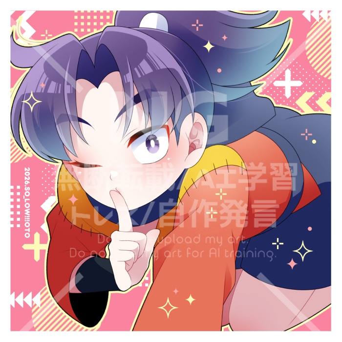 【土井きり】きりちゃんずふぉとぶっく【全年齢】