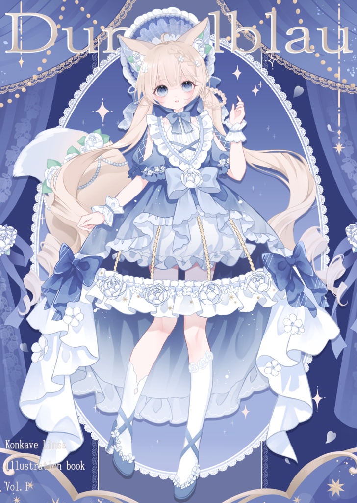 【既刊】Illustration book ver.1