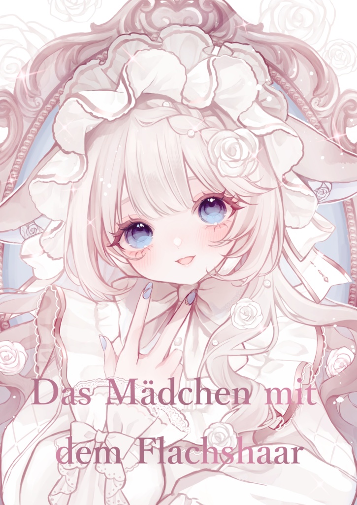 【既刊】Illustration book ver.2