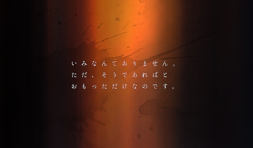 CoC6th「巣のあな」SPLL:E190244