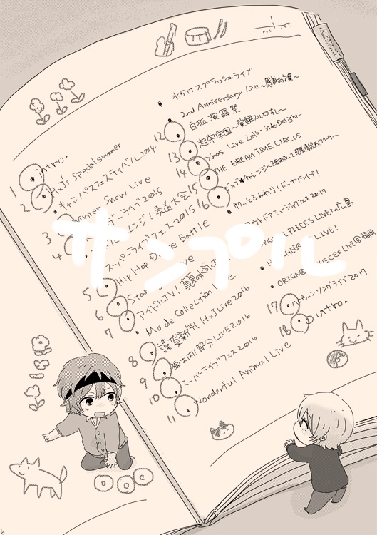 Enjoy your Wonderful Works!!