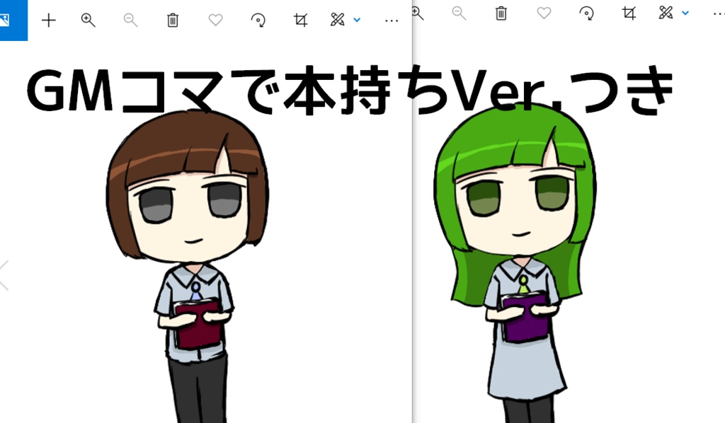 Trpg素材 ちびキャラ立ち絵1 2 海の向こうの創作屋 Booth