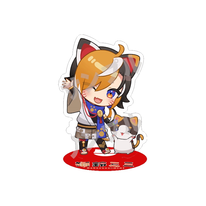 【アクリルスタンド】 猫鈴ミミ 〈ミニキャラver〉サイズ　75×50mm以内
