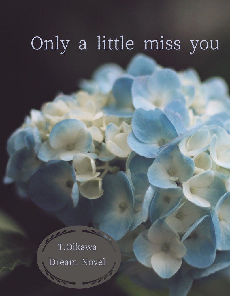 Hq 及川 Only A Little Miss You 夢本 夢想花屑 Booth