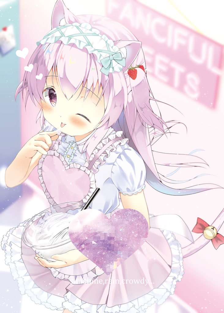 【同人誌】HEART～sunshine,rain,crowdy...～