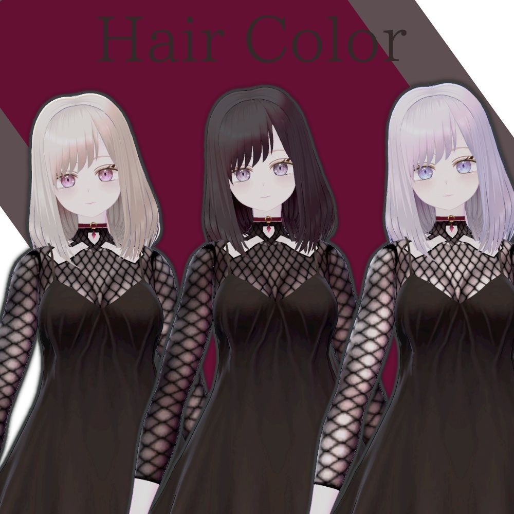 【無料】オリジナル3Dアバターモデル「サラ」