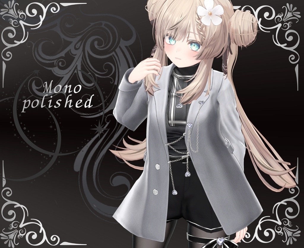 MonoPolished(３アバター対応)