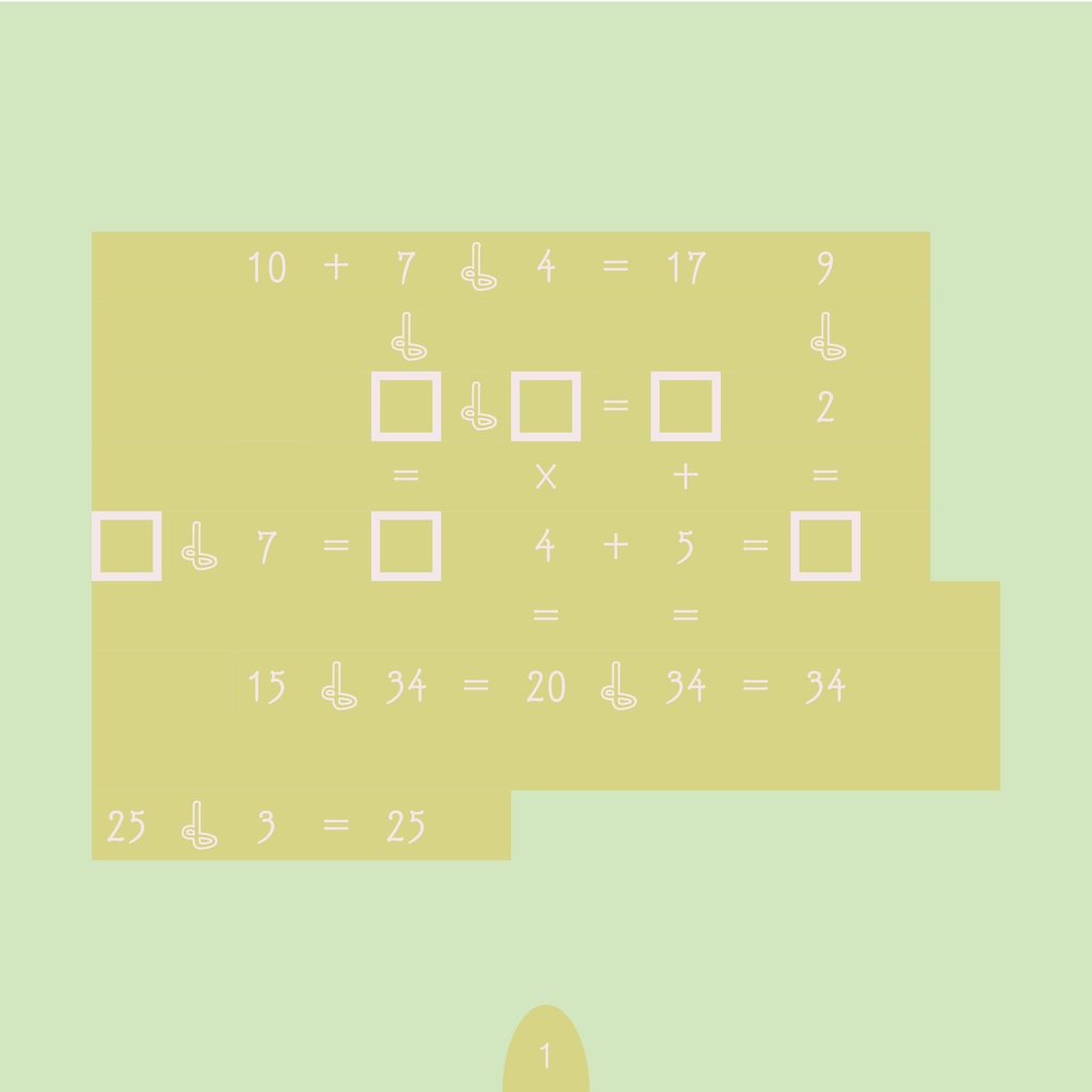 【PDF】ルール推測パズル