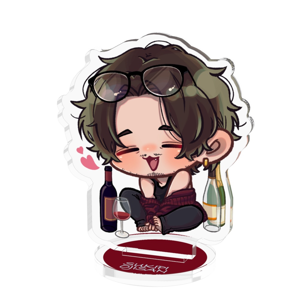 すきぴおじさんのアクスタ