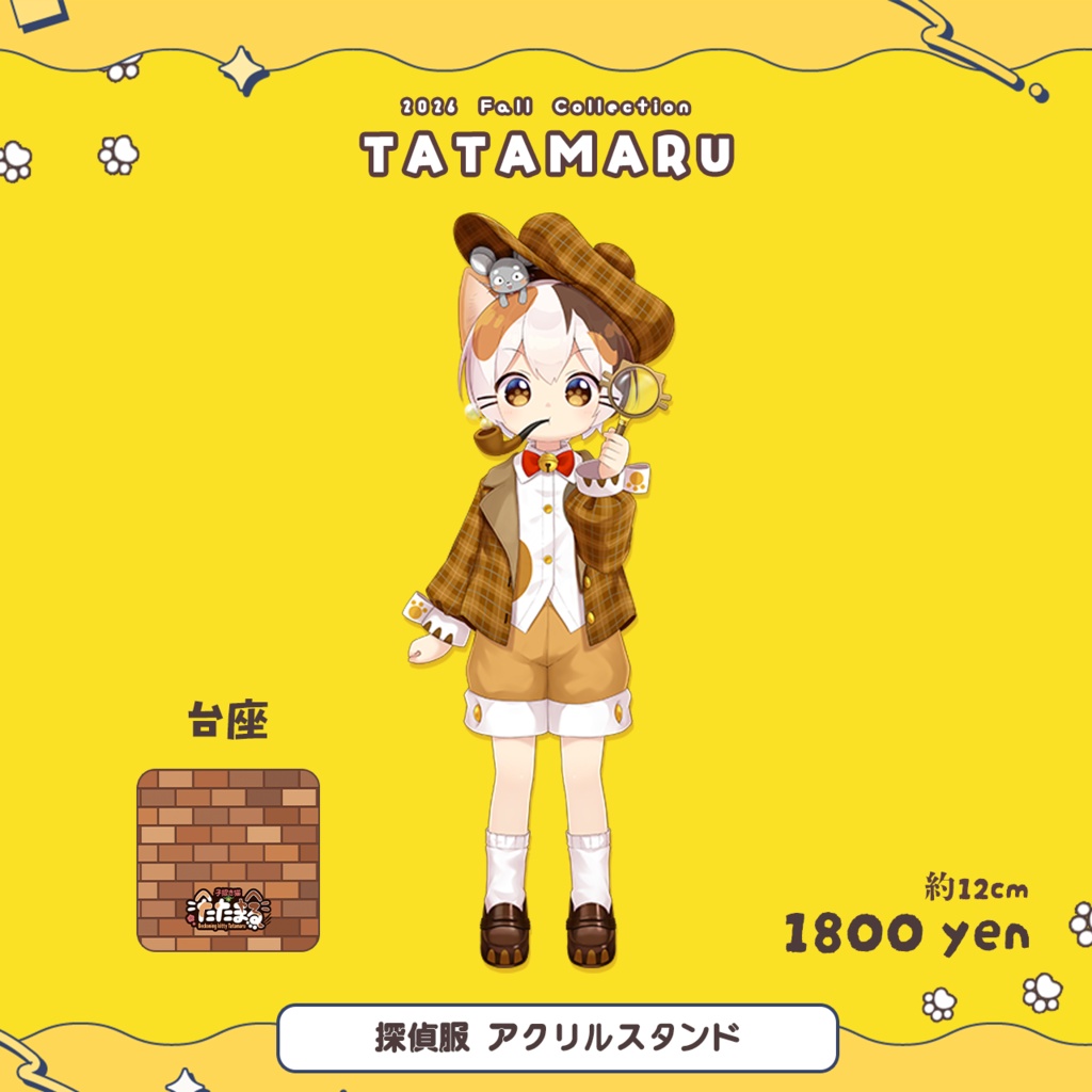 🐾2026 Fall Collection-秋グッズ🐾