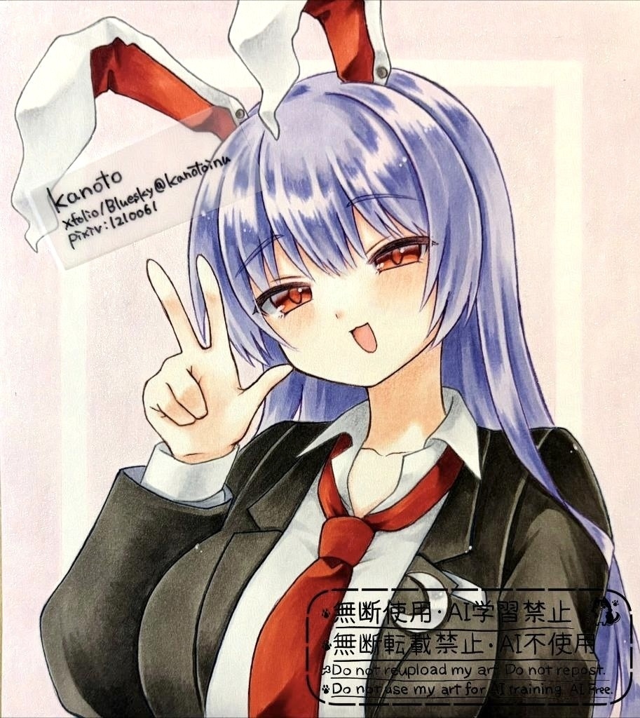  【アナログイラスト原画】東方Project◆鈴仙・優曇華院・イナバ【寸松庵サイズ色紙】