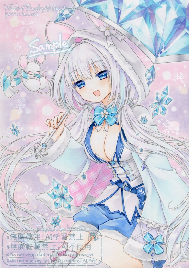 【アナログイラスト原画】フラワーナイトガール◆セラスチウム【A4】