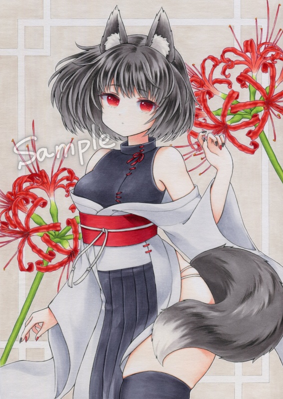 オリジナル手描きイラスト◆『彼岸からずっと此方側』黒狐 一次創作 A4水彩紙