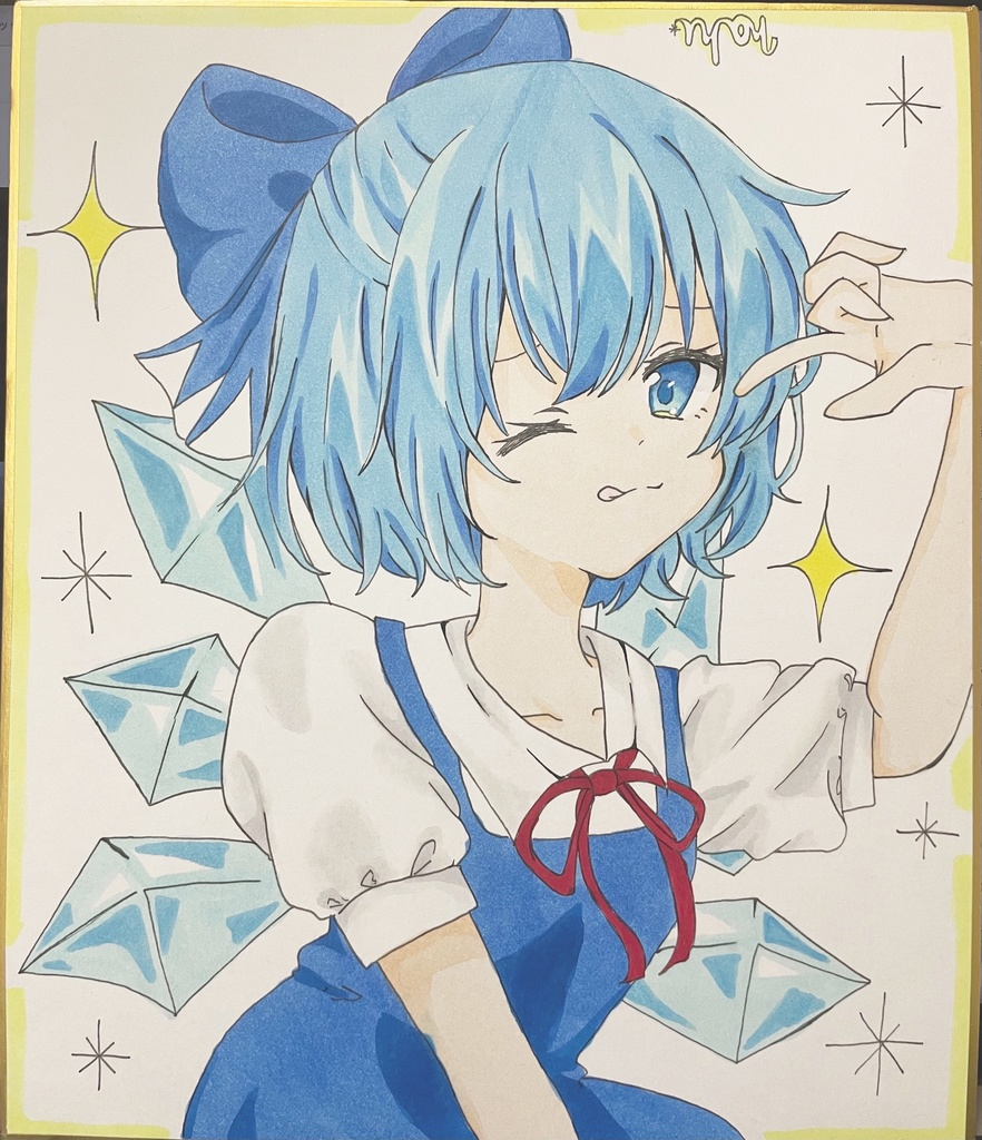 チルノ【小色紙】