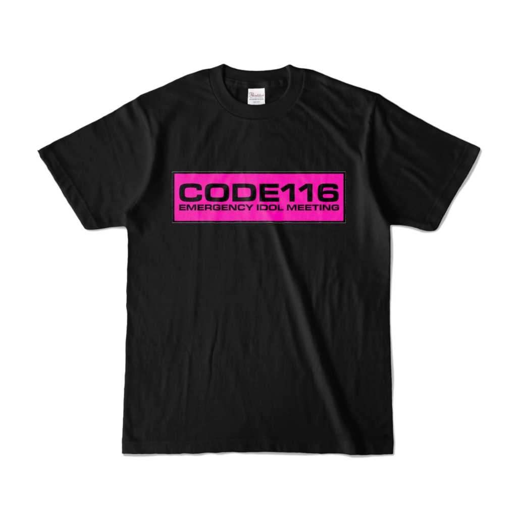 CODE 116 緊急アイドルミーティングＴシャツ
