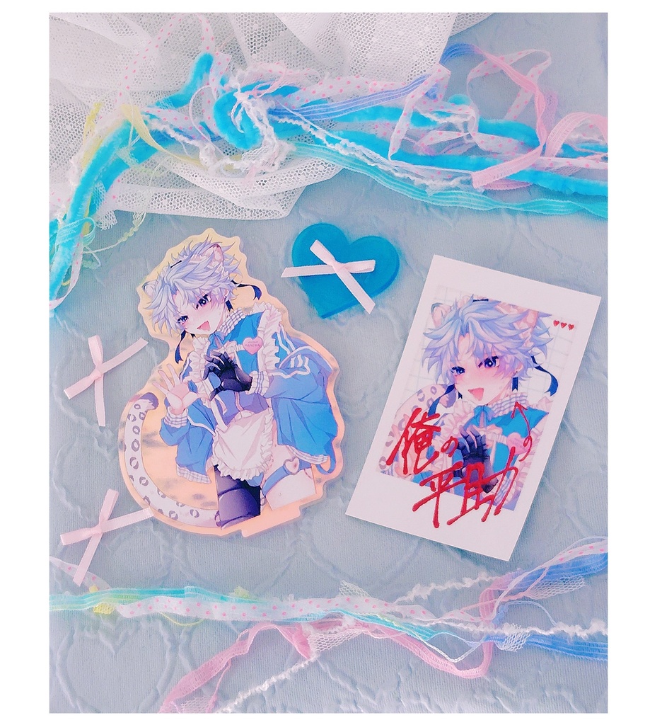 【♡ハイレグジャージメイドへいにゃんアクスタ♡】