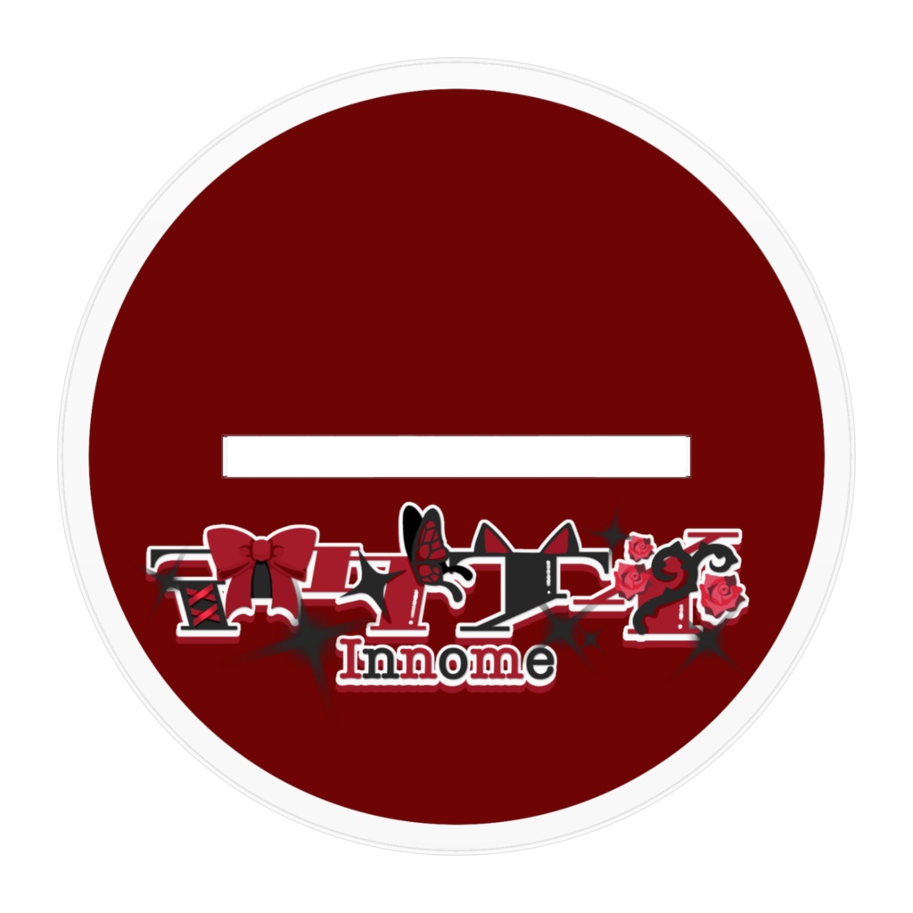 マダナイ アクリルフィギュア【ハ】