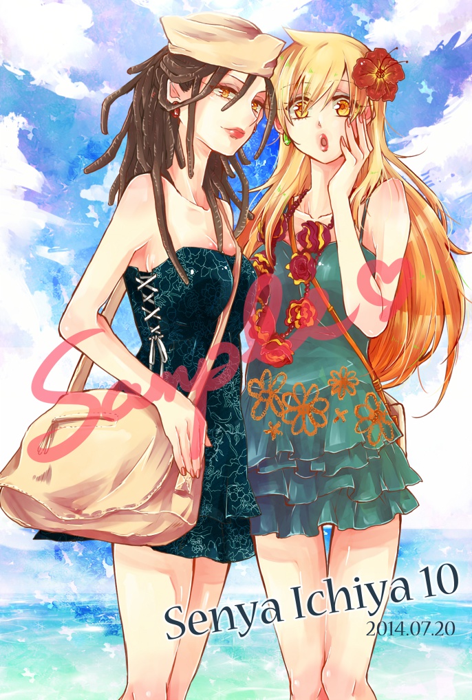 マギ/夏ポストカード