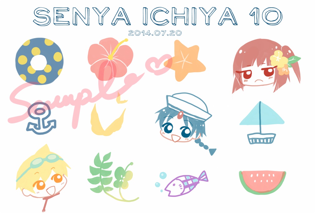 マギ/夏ポストカード