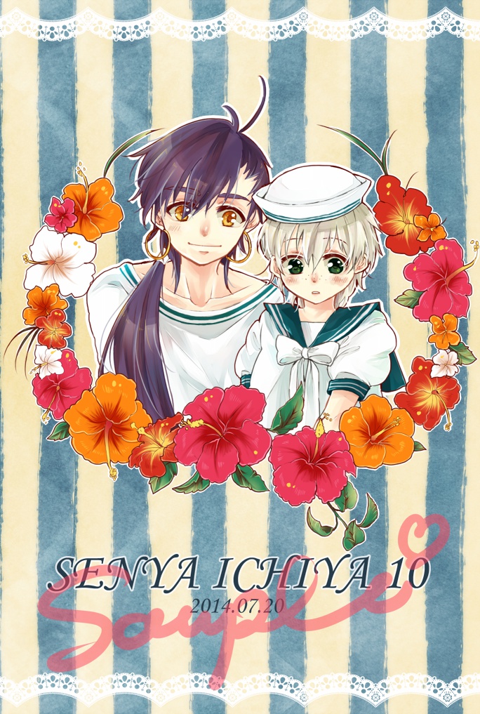 マギ/夏ポストカード