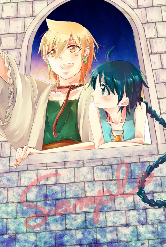 マギ/夏ポストカード