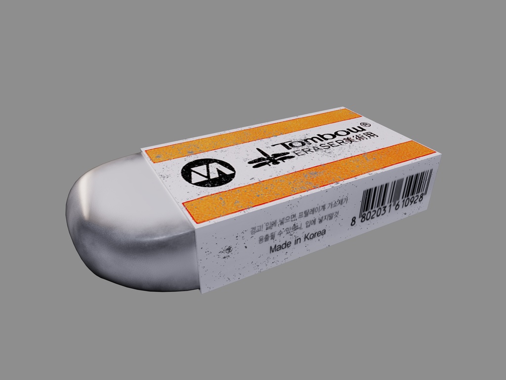 Eraser(消しゴム), Pencil(鉛筆), Post-it(ポストイット)