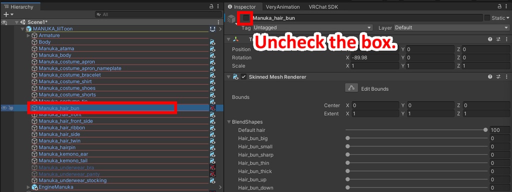 ぶるぶるマヌカちゃんギミック「轟け!エンジンモード」【MA対応】