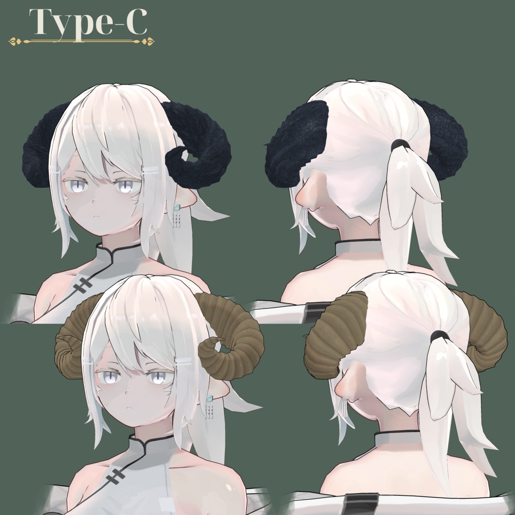 【全6種】Noble Horn【VRC想定3Dモデル(角)】