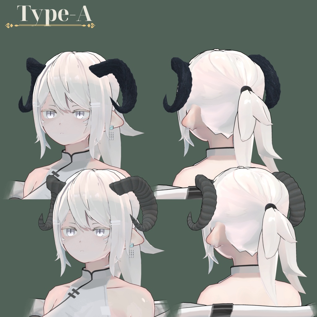 【全6種】Noble Horn【VRC想定3Dモデル(角)】