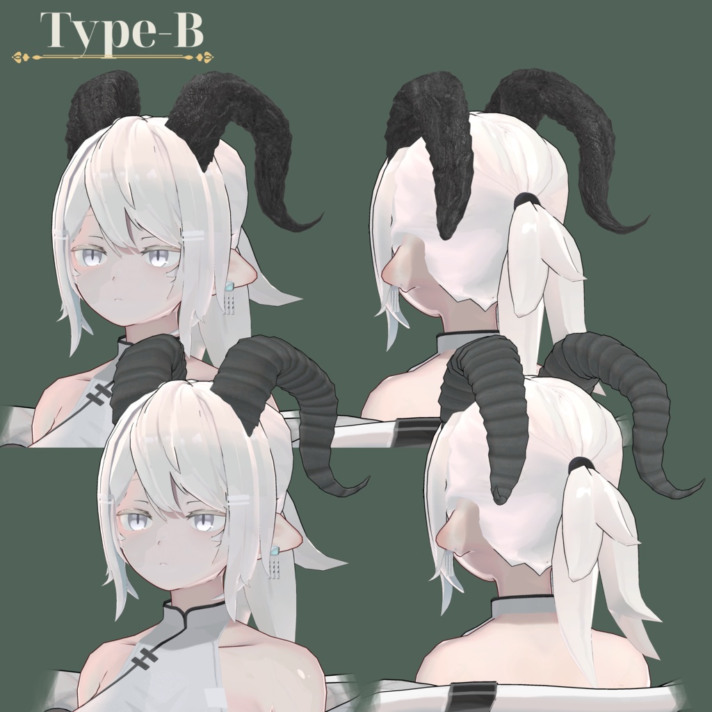 【全6種】Noble Horn【VRC想定3Dモデル(角)】