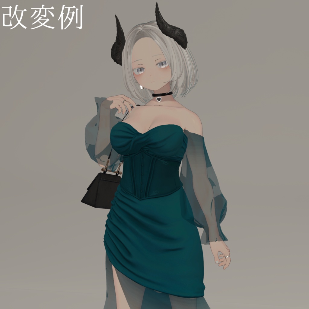 【全6種】Noble Horn【VRC想定3Dモデル(角)】