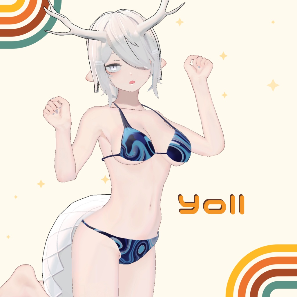 カラフルビキニ【龍のヨルちゃん・マヌカ対応】