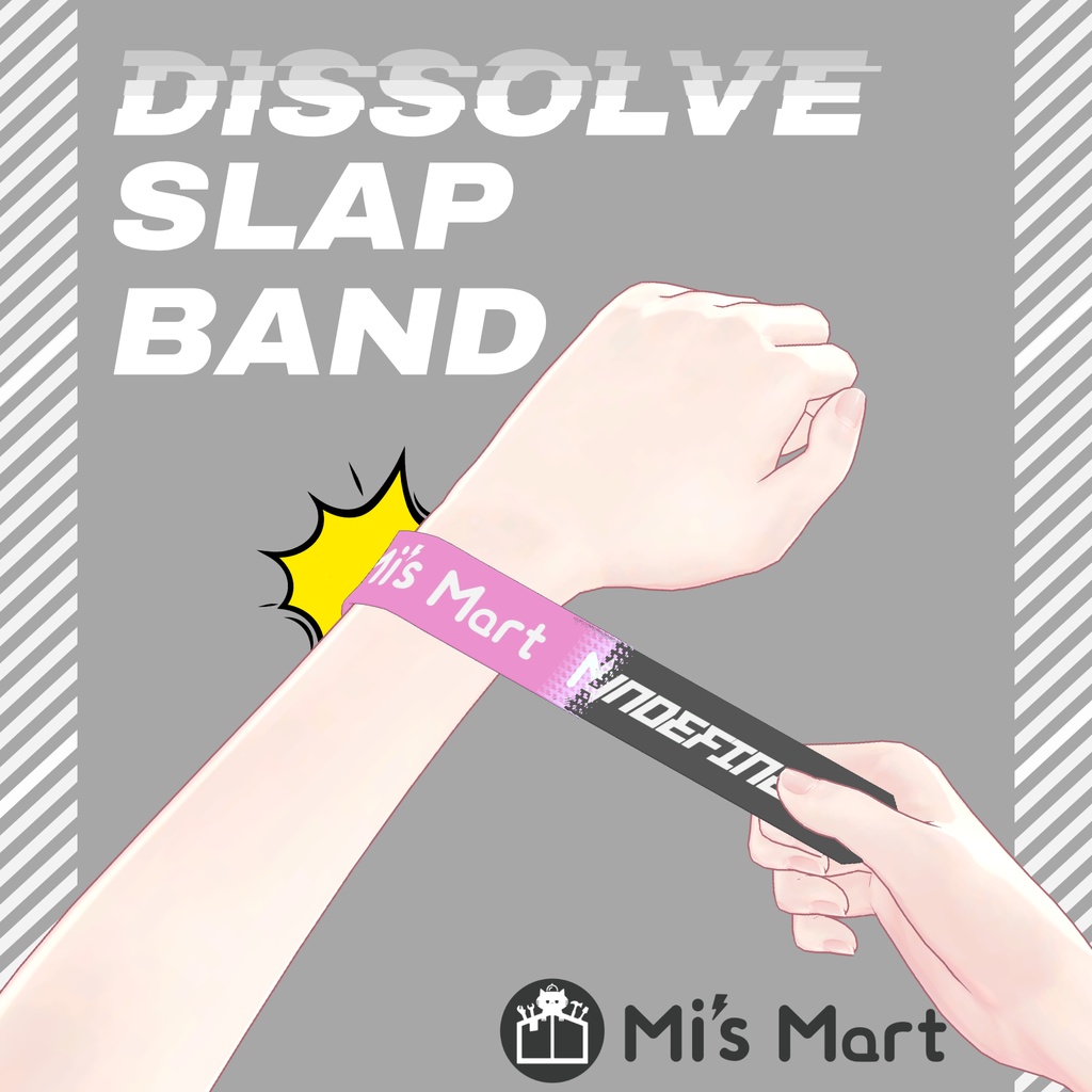 【無料】Dissolve Slap Band【VRChat用ギミック】