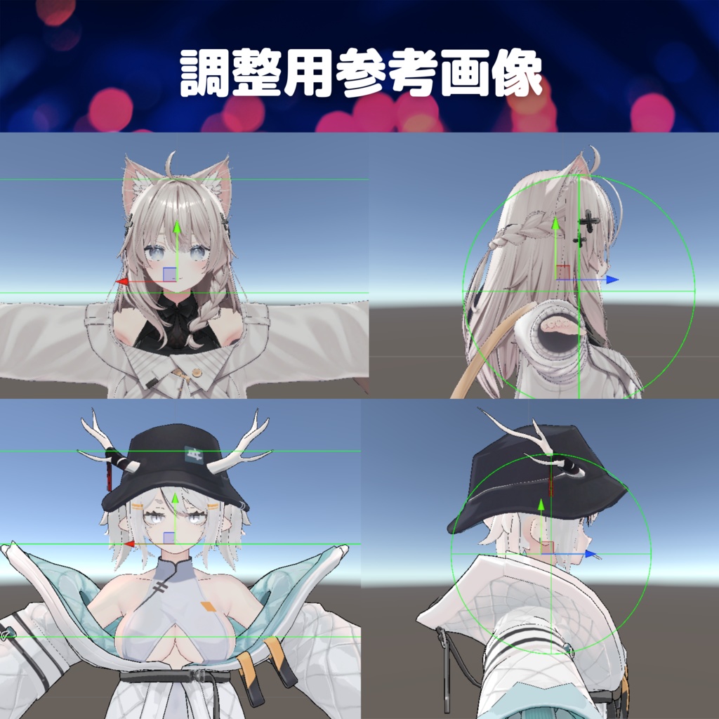 【Dangerous Box拡張】どこでもダンスキット