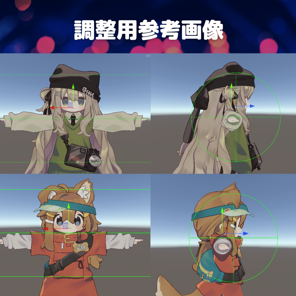 【Dangerous Box拡張】どこでもダンスキット