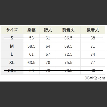 ラグラン七分袖Tシャツ【サキュバス酒場LILITH】