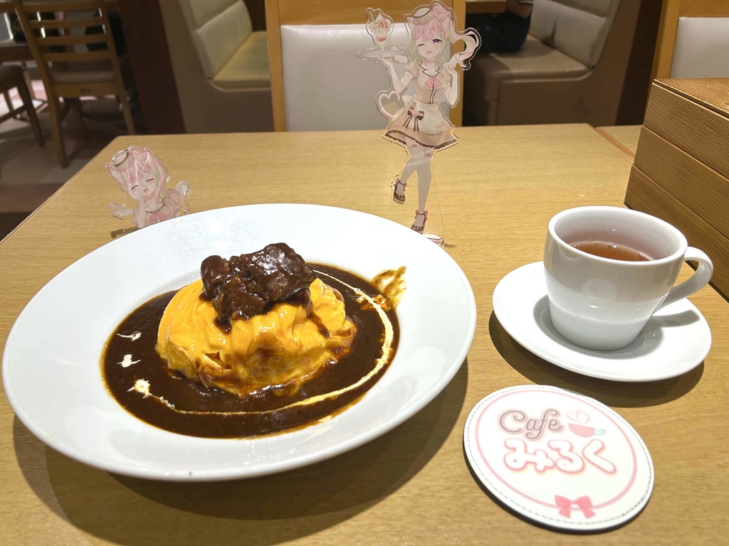 天癒みるく しあわせおうちカフェセット♡