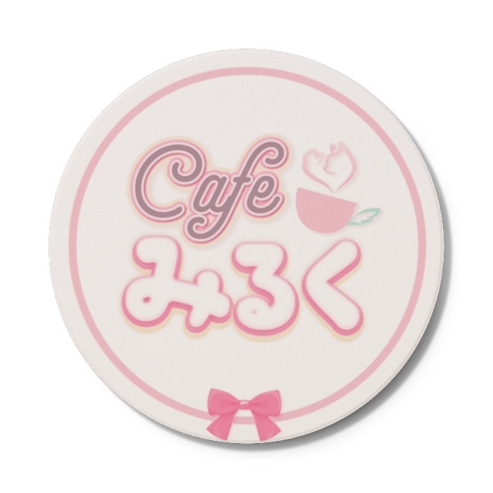 繰り返し使える！Cafeみるくロゴ合皮素材コースター ♡
