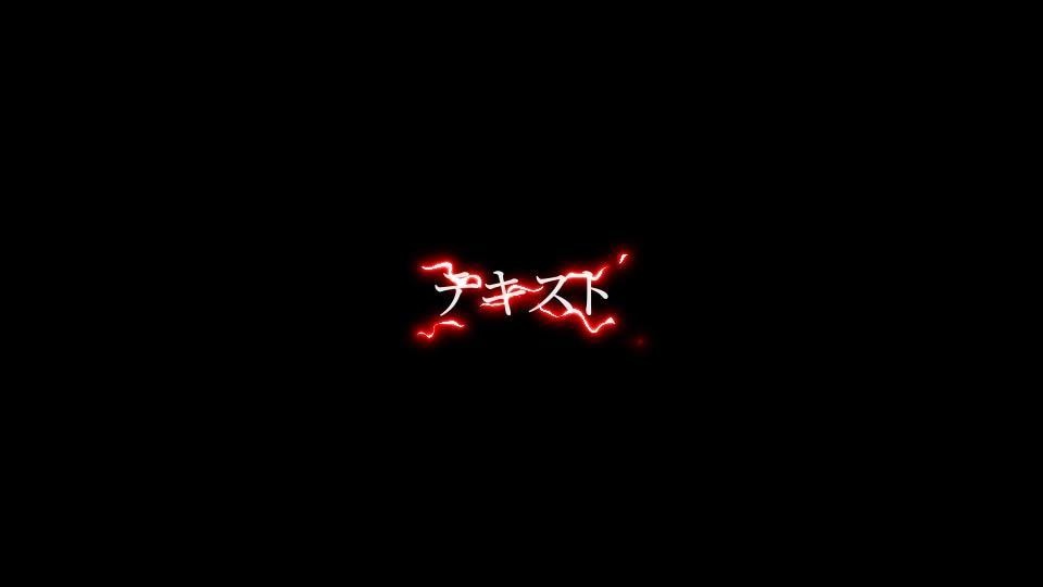 HAD_Text