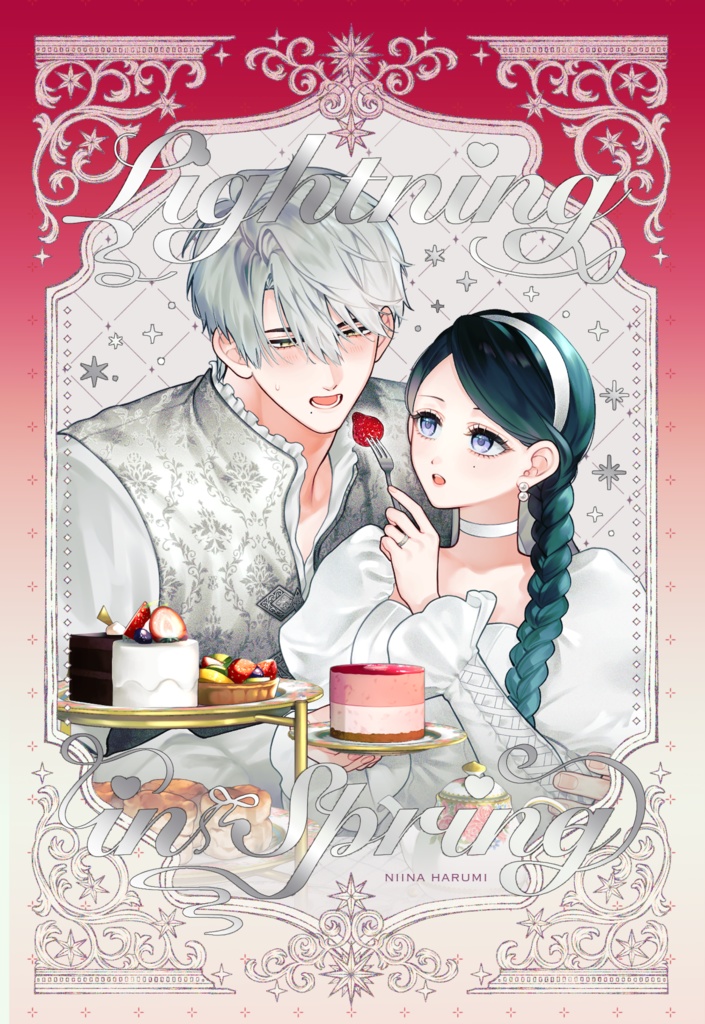 【3月中旬ごろ再販予定】箔押しポストカード