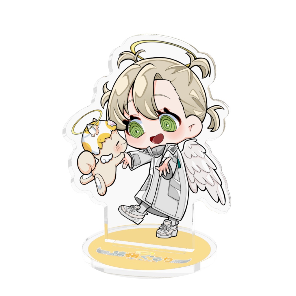 ぐるりすちゃんと♡ぐるりアクリルスタンド【通常商品】