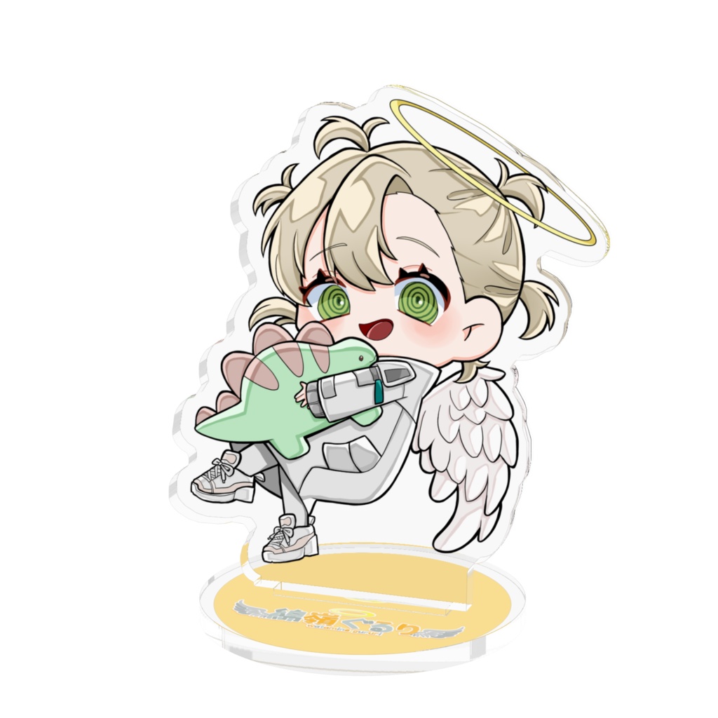 ぐるりとステゴぬい♡アクリルスタンド【通常商品】